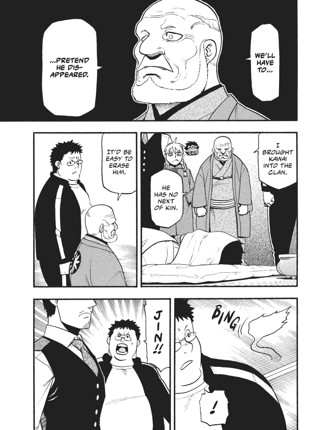 Read Daemons of the Shadow EN Manga Online