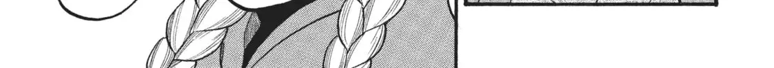 Read Daemons of the Shadow EN Manga Online