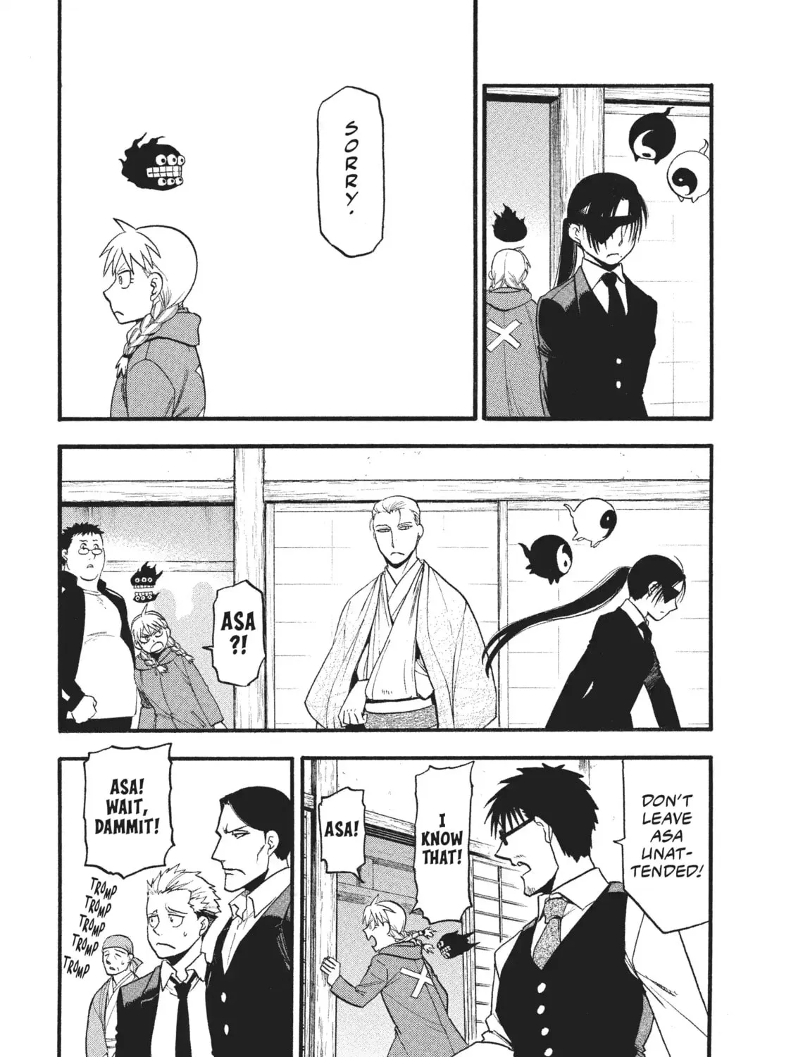 Read Daemons of the Shadow EN Manga Online