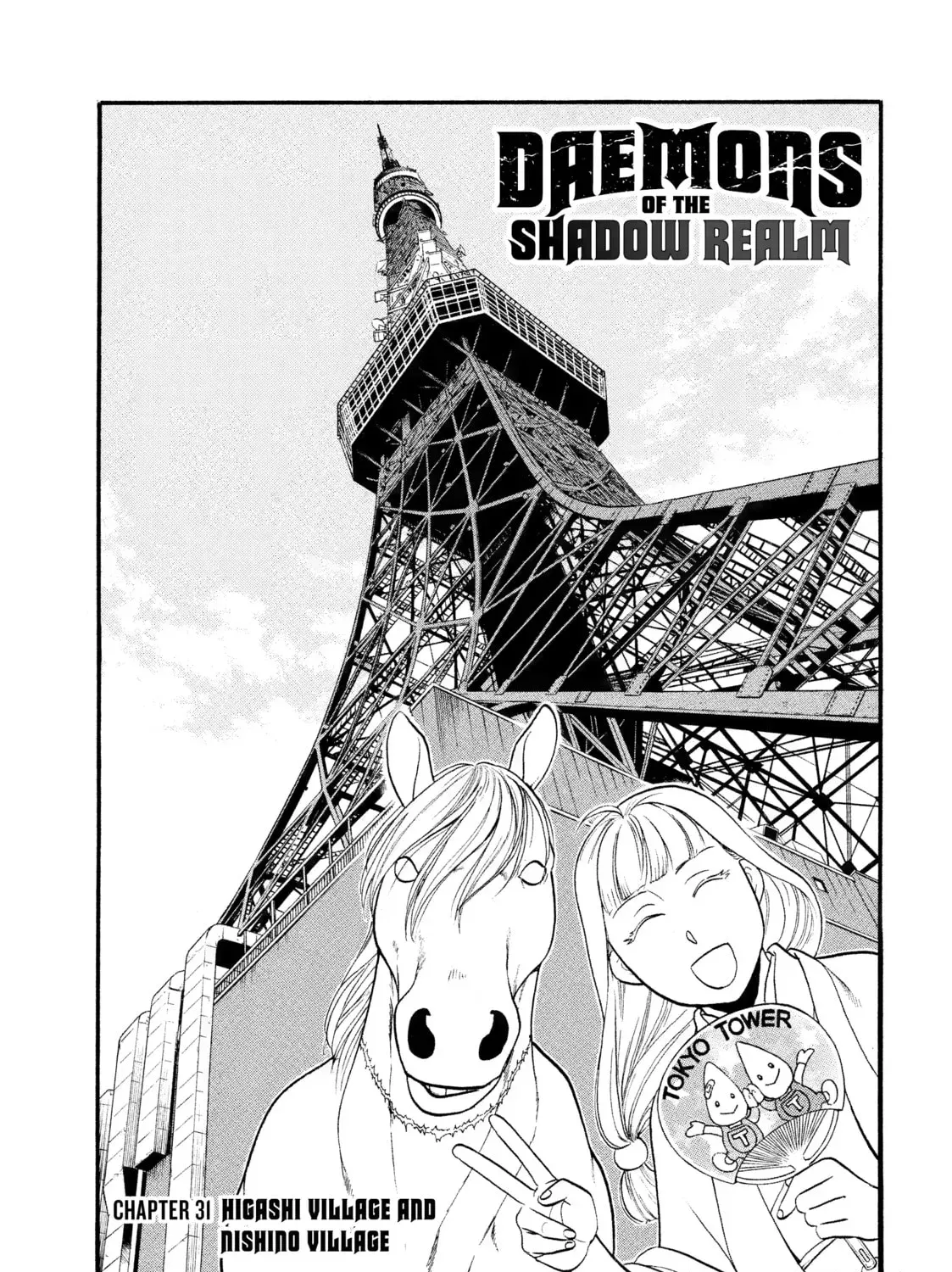 Read Daemons of the Shadow EN Manga Online