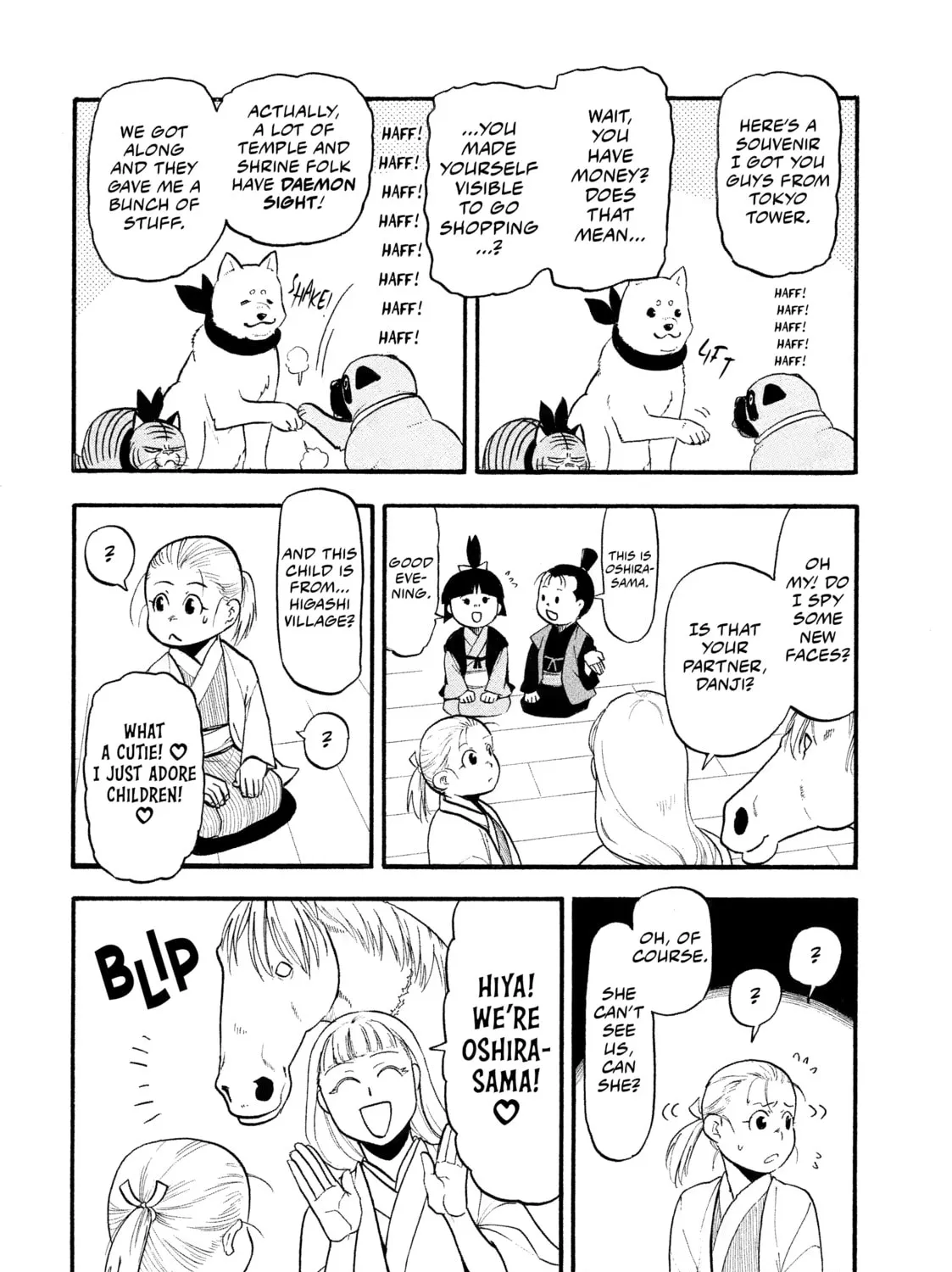 Read Daemons of the Shadow EN Manga Online