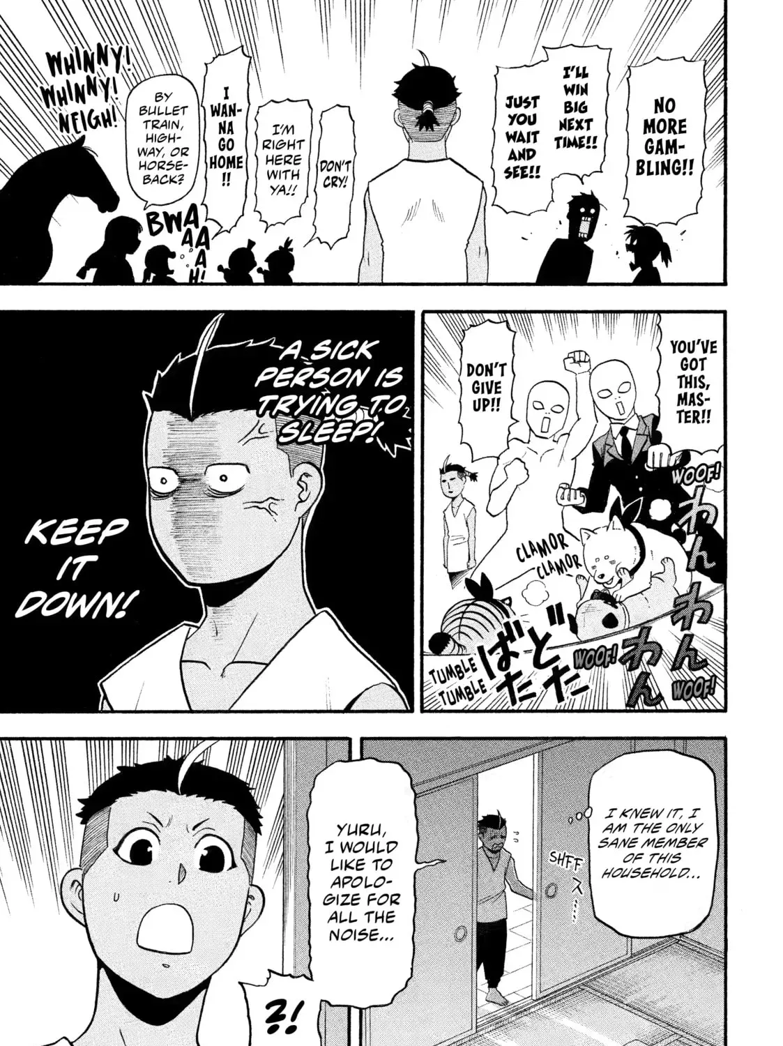 Read Daemons of the Shadow EN Manga Online