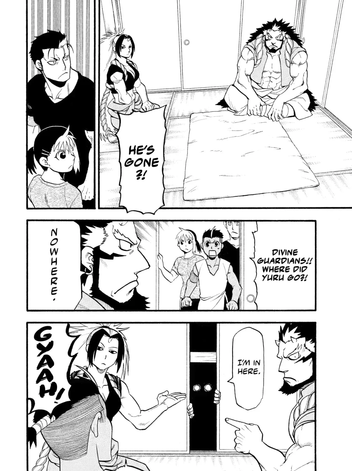 Read Daemons of the Shadow EN Manga Online