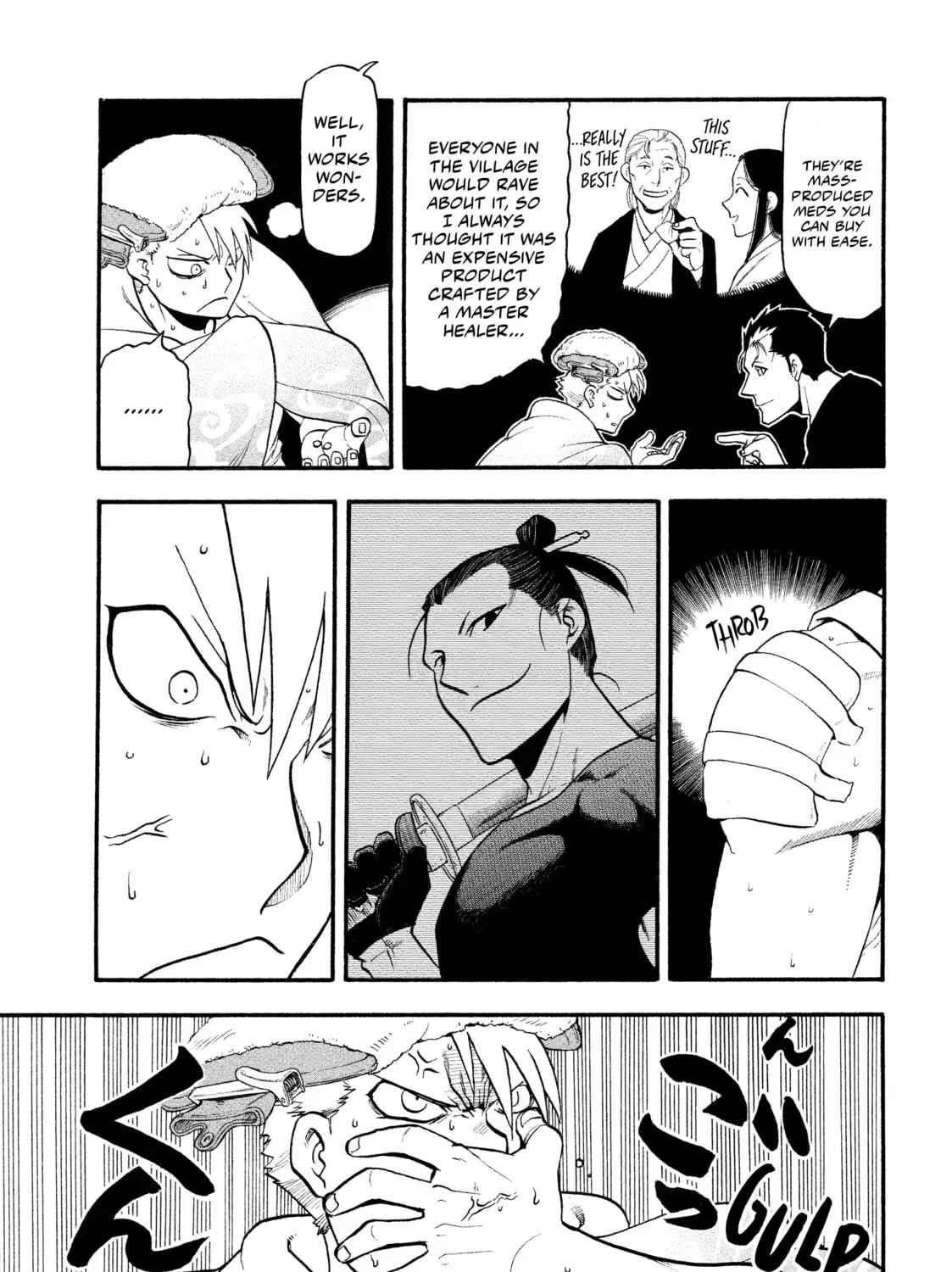 Read Daemons of the Shadow EN Manga Online