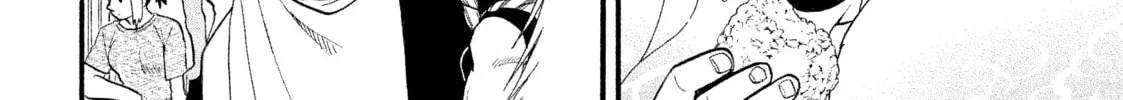 Read Daemons of the Shadow EN Manga Online