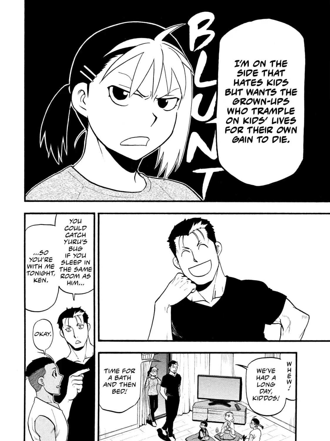 Read Daemons of the Shadow EN Manga Online