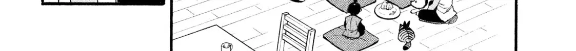 Read Daemons of the Shadow EN Manga Online