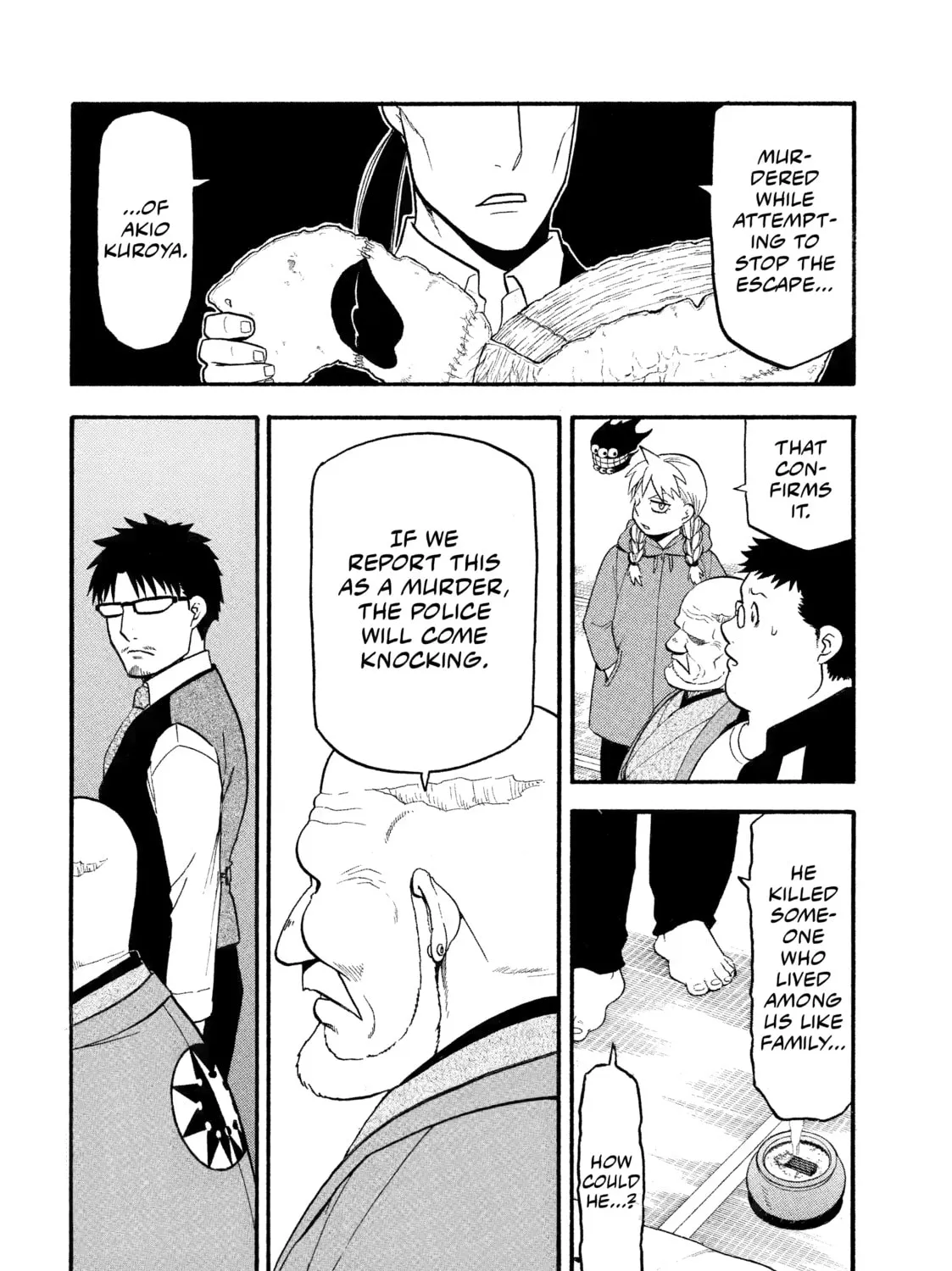 Read Daemons of the Shadow EN Manga Online