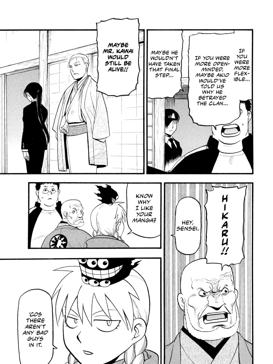 Read Daemons of the Shadow EN Manga Online
