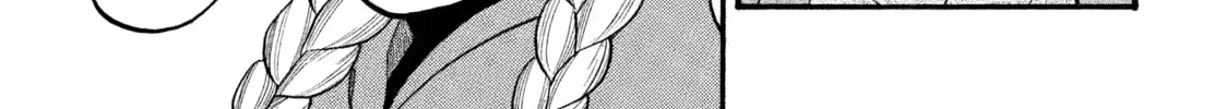 Read Daemons of the Shadow EN Manga Online