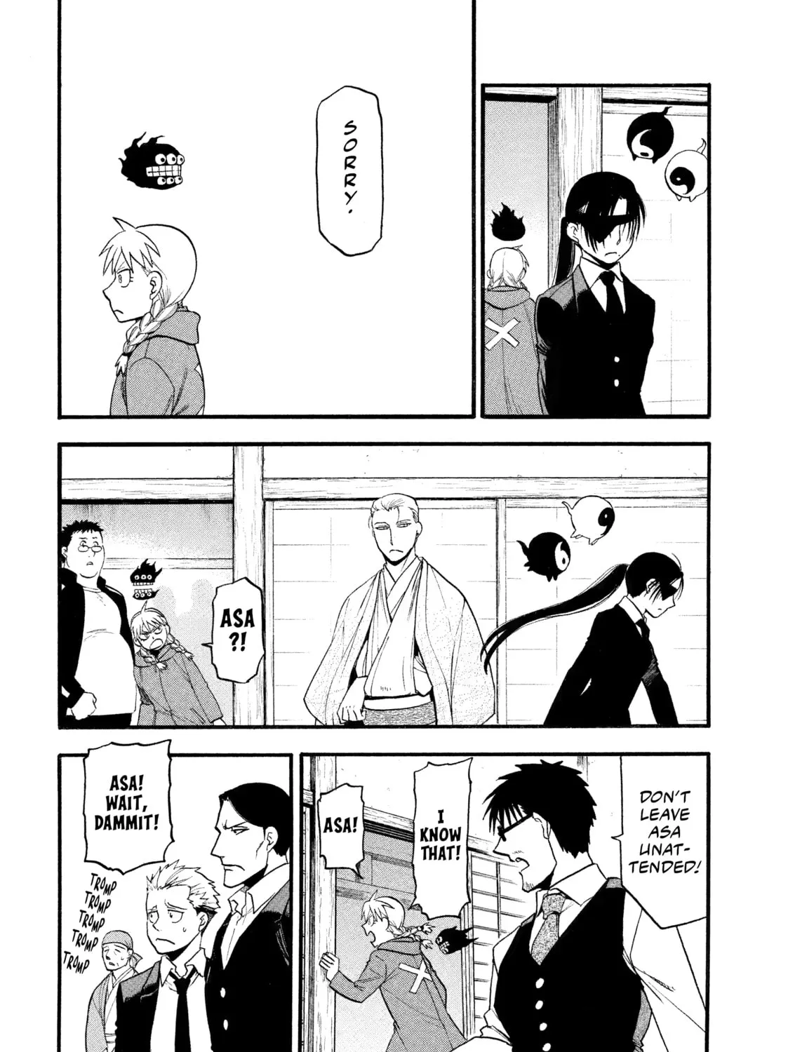 Read Daemons of the Shadow EN Manga Online
