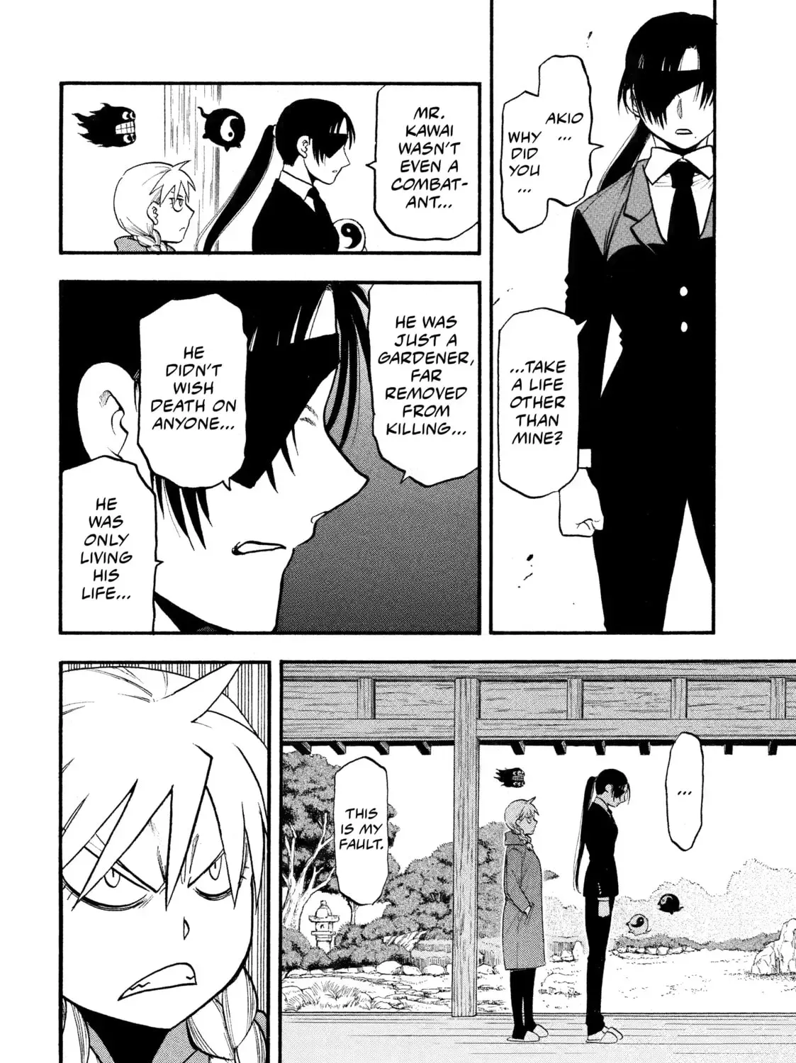 Read Daemons of the Shadow EN Manga Online