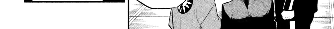 Read Daemons of the Shadow EN Manga Online
