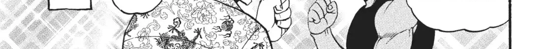 Read Daemons of the Shadow EN Manga Online