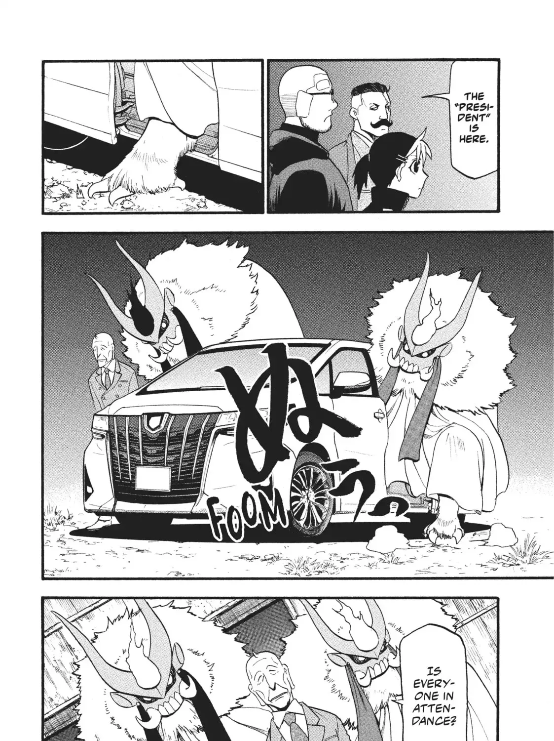 Read Daemons of the Shadow EN Manga Online