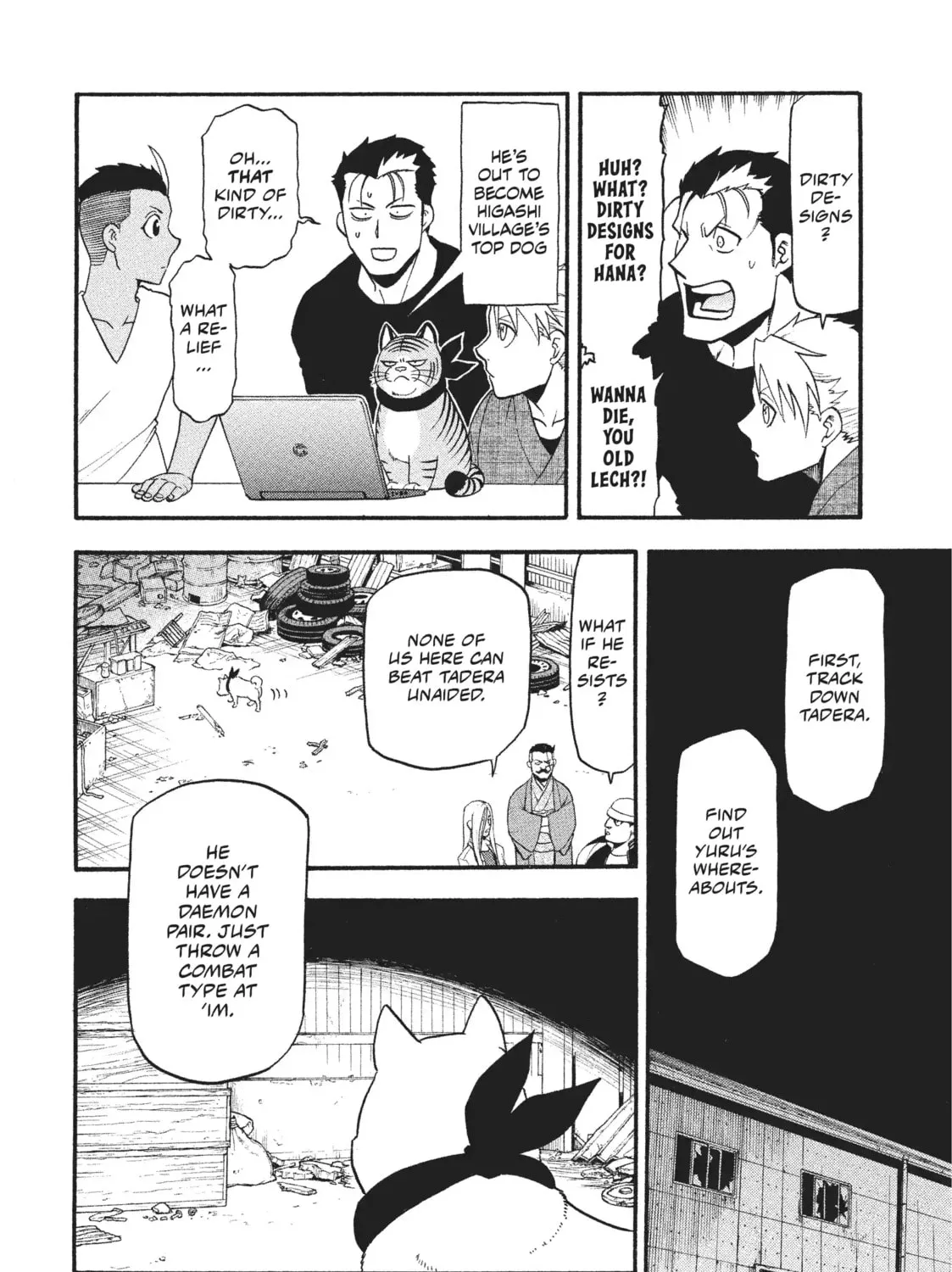 Read Daemons of the Shadow EN Manga Online