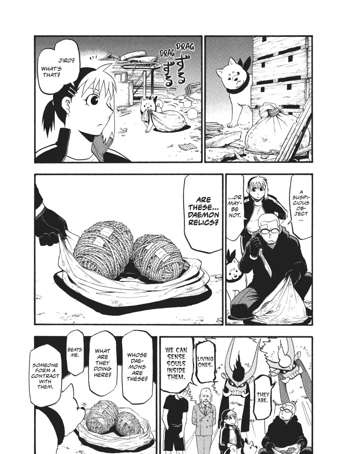 Read Daemons of the Shadow EN Manga Online