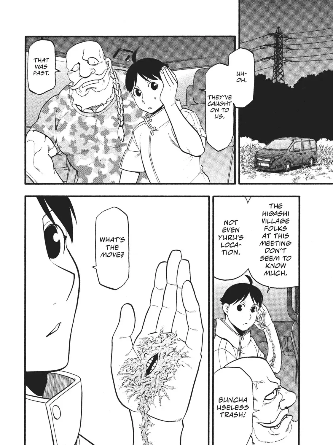 Read Daemons of the Shadow EN Manga Online