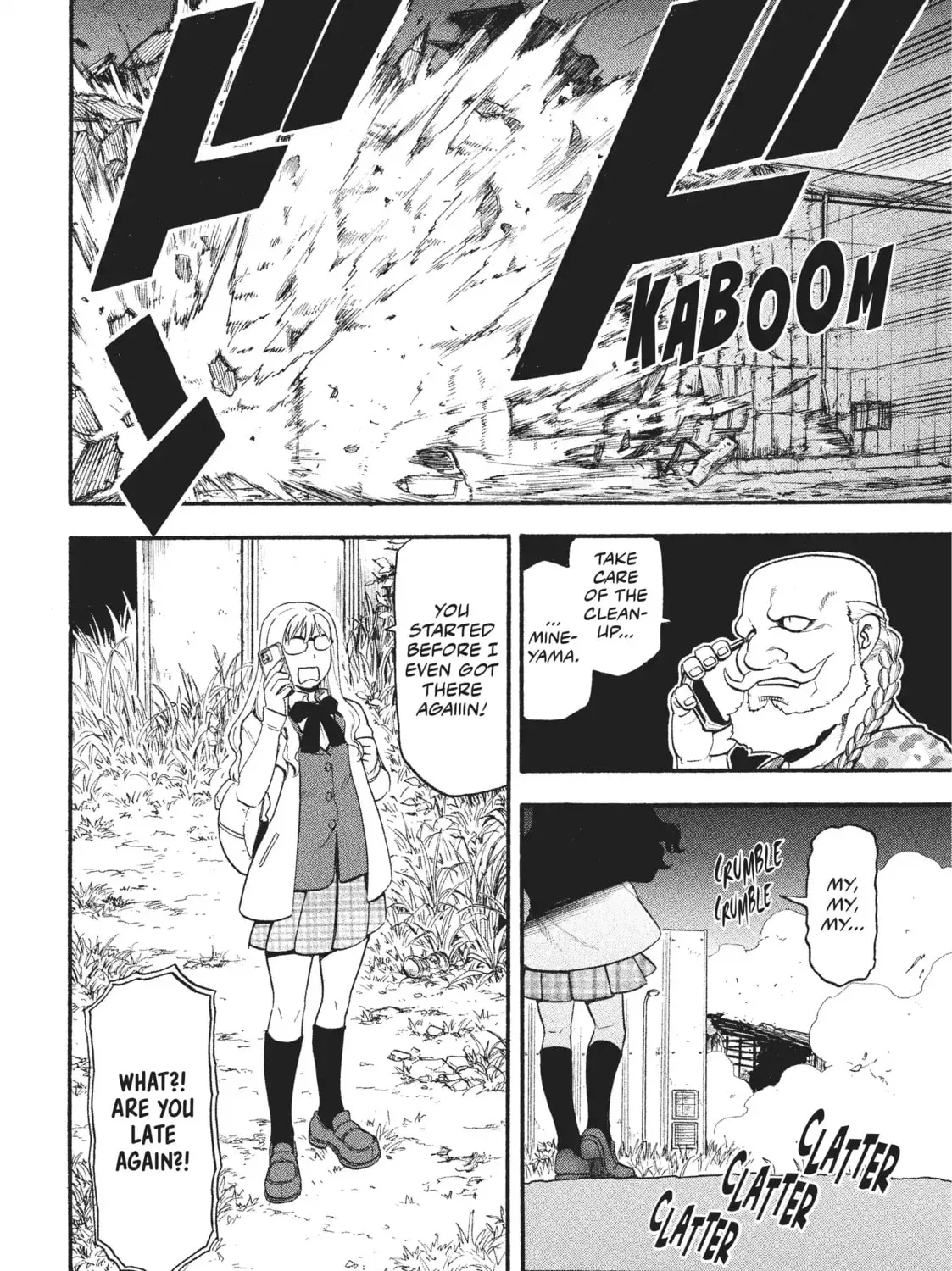 Read Daemons of the Shadow EN Manga Online