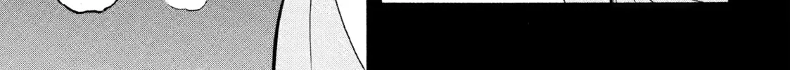 Read Daemons of the Shadow EN Manga Online