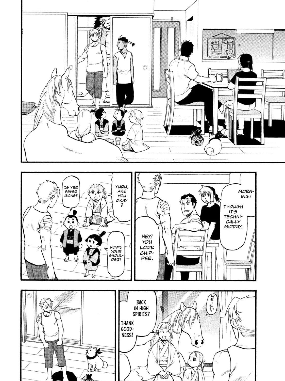 Read Daemons of the Shadow EN Manga Online