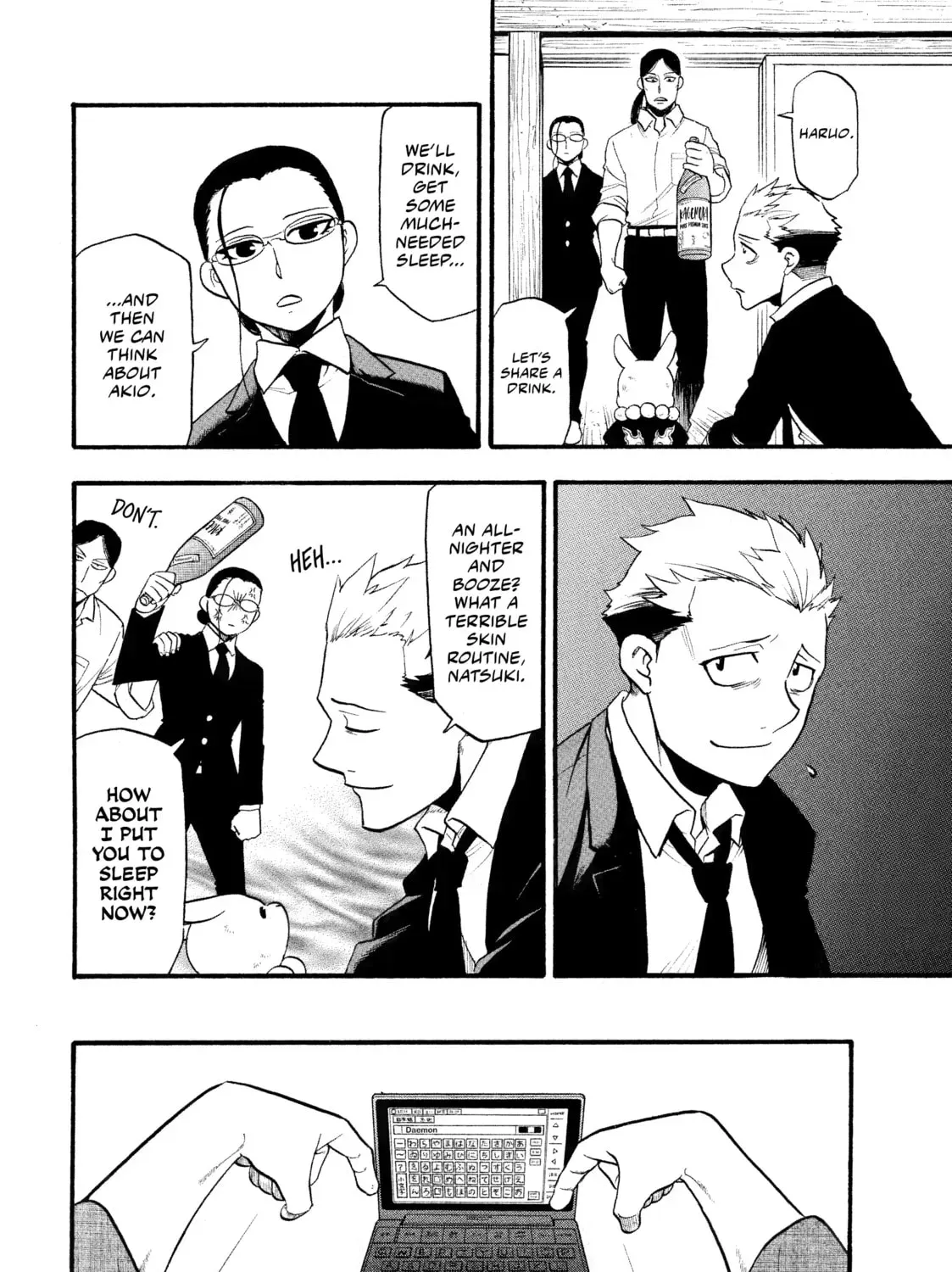 Read Daemons of the Shadow EN Manga Online