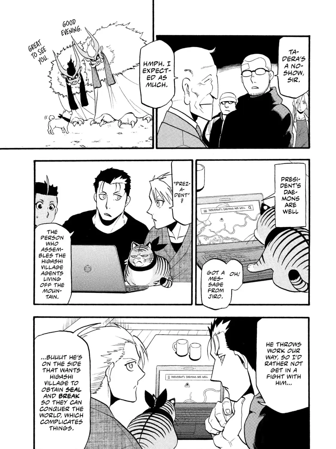 Read Daemons of the Shadow EN Manga Online