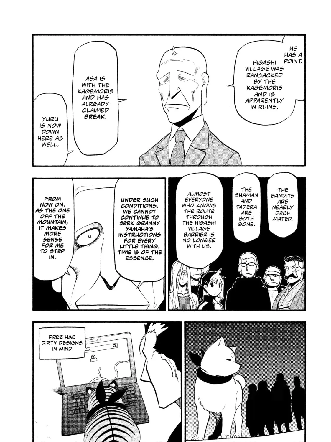 Read Daemons of the Shadow EN Manga Online