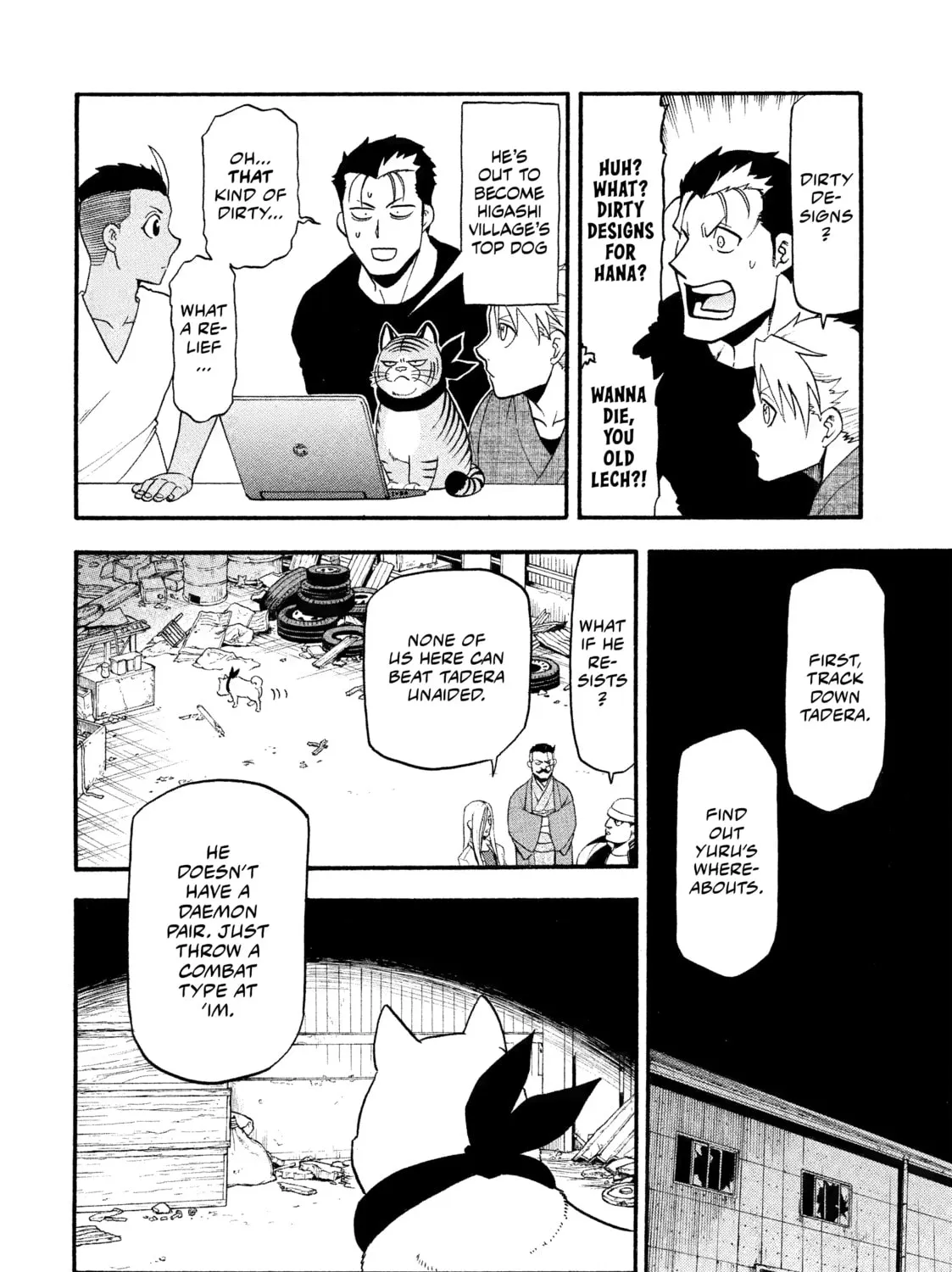 Read Daemons of the Shadow EN Manga Online