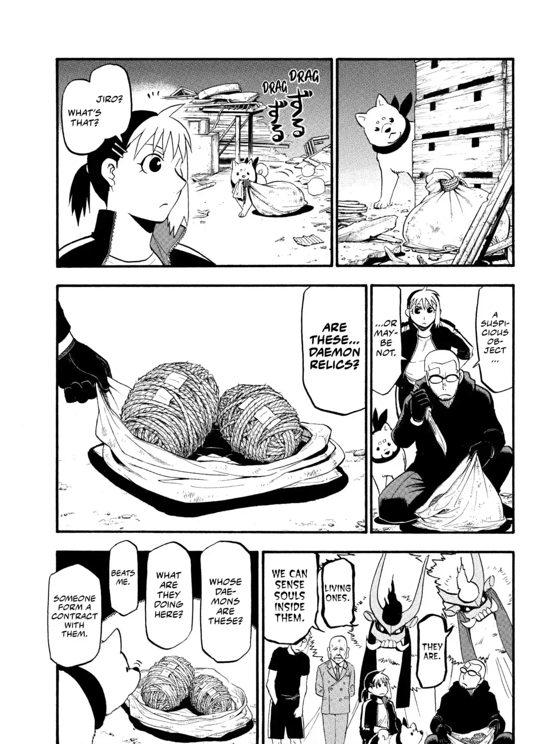Read Daemons of the Shadow EN Manga Online