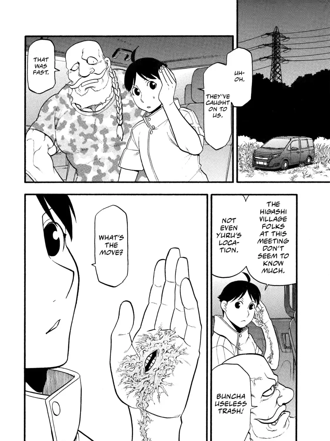 Read Daemons of the Shadow EN Manga Online