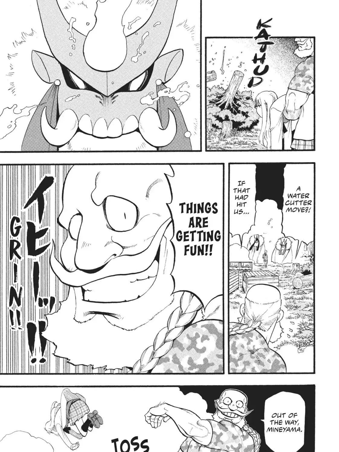 Read Daemons of the Shadow EN Manga Online
