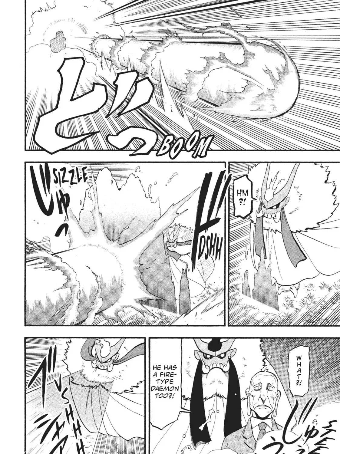 Read Daemons of the Shadow EN Manga Online