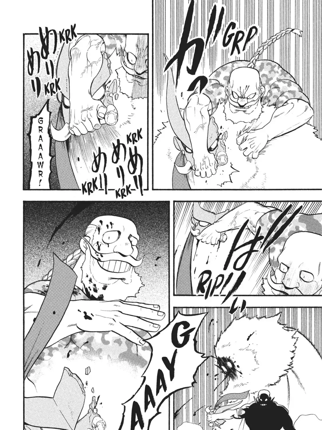 Read Daemons of the Shadow EN Manga Online