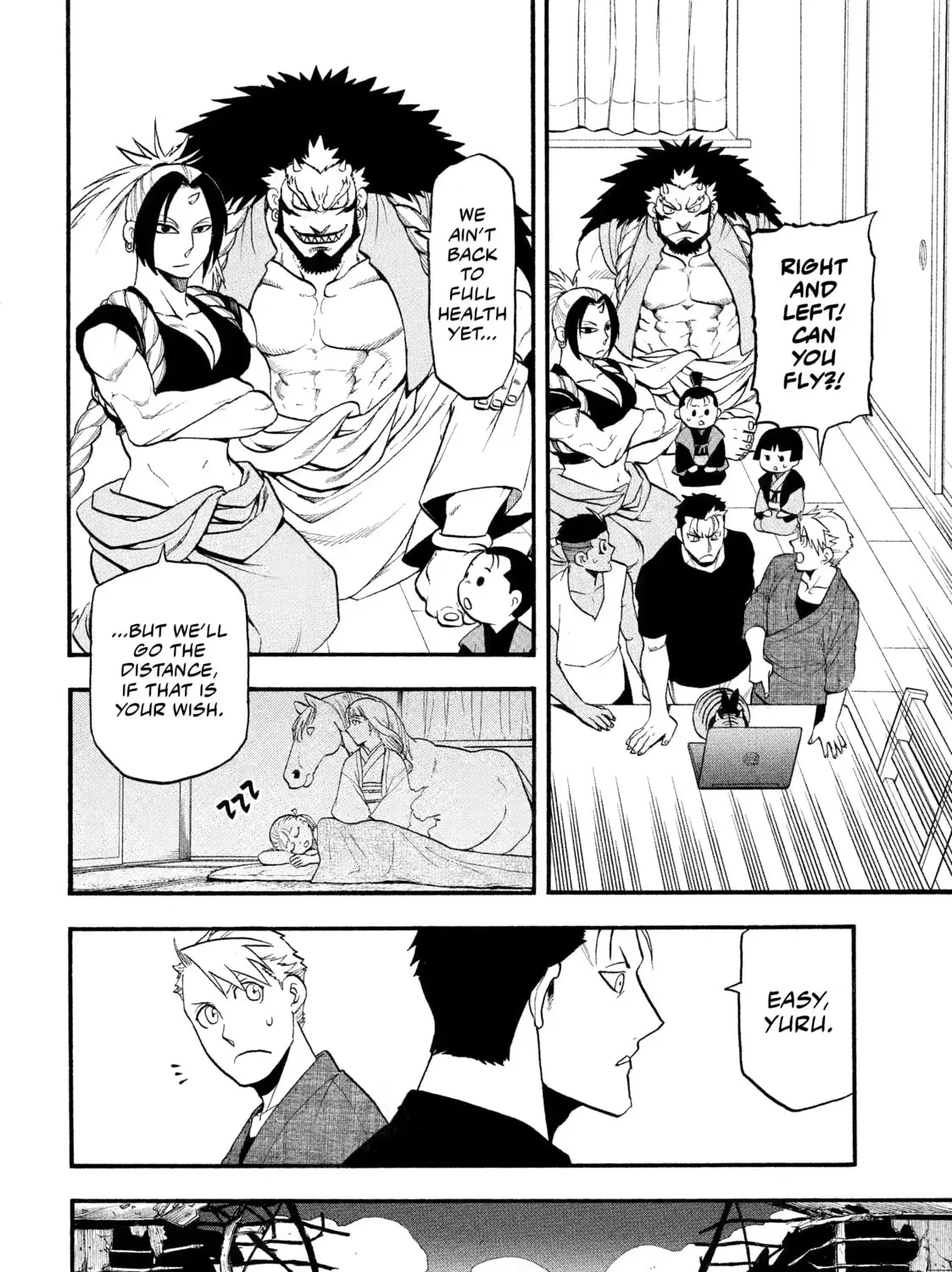 Read Daemons of the Shadow EN Manga Online