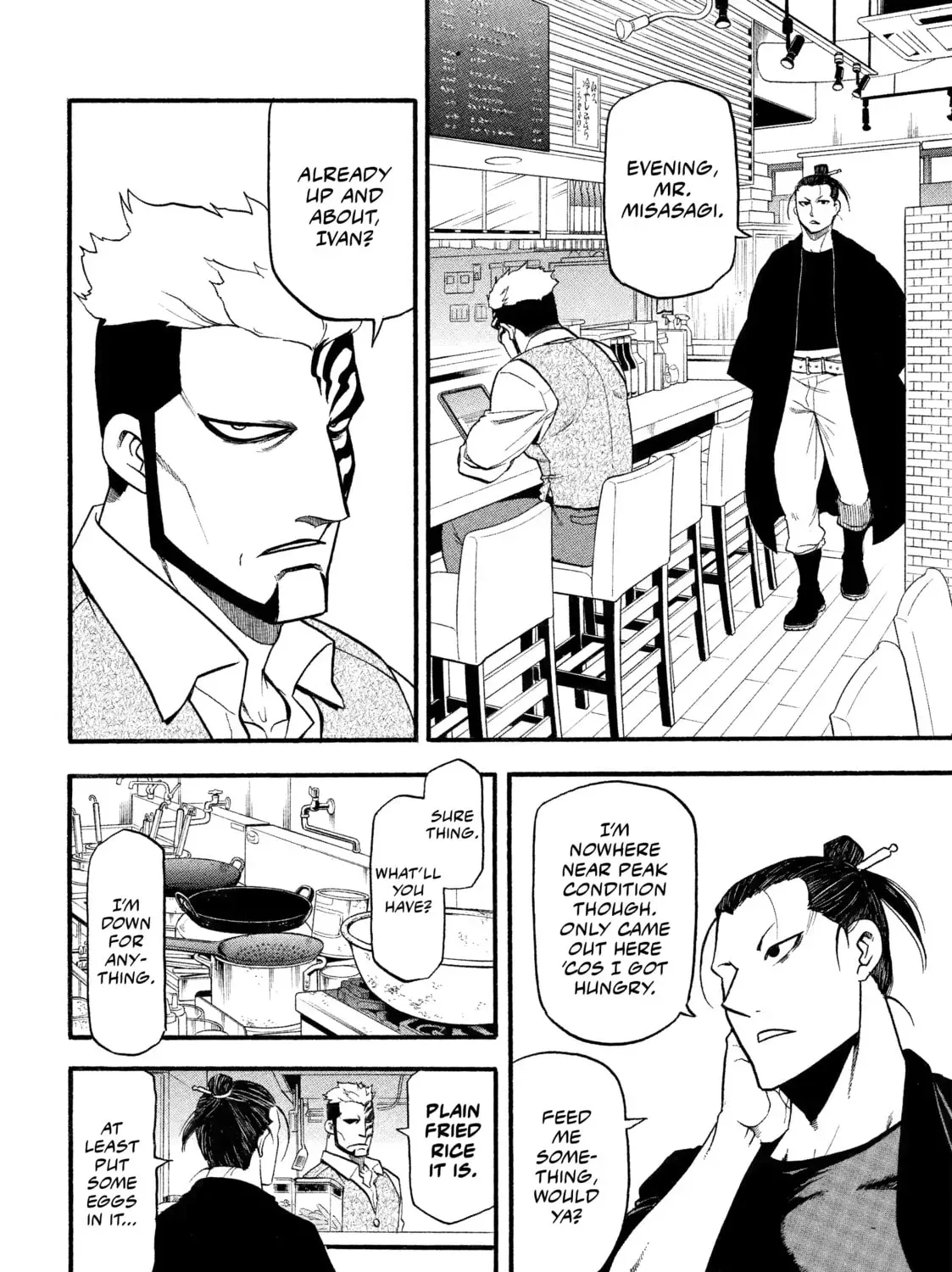Read Daemons of the Shadow EN Manga Online