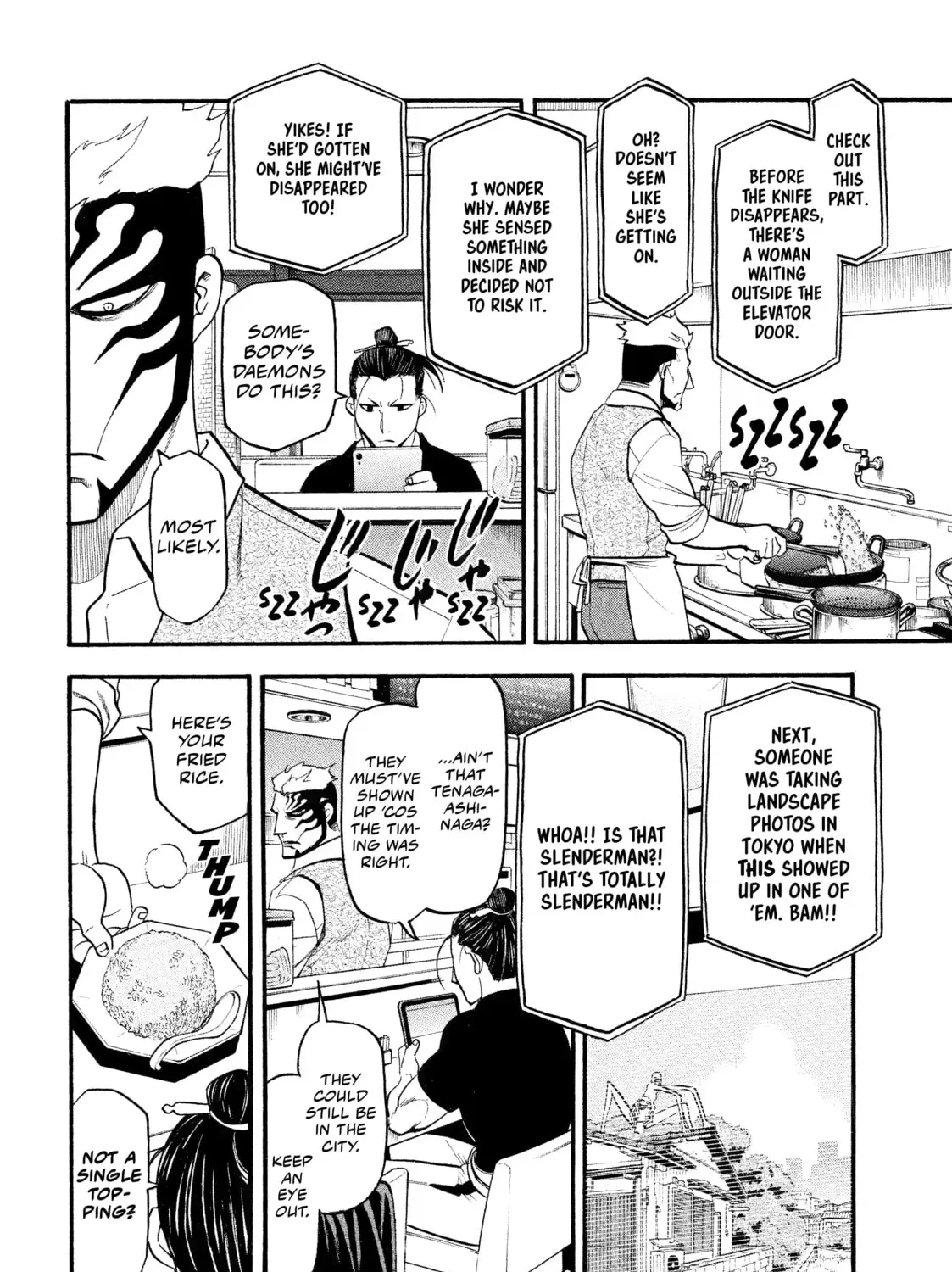 Read Daemons of the Shadow EN Manga Online