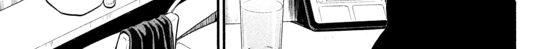 Read Daemons of the Shadow EN Manga Online