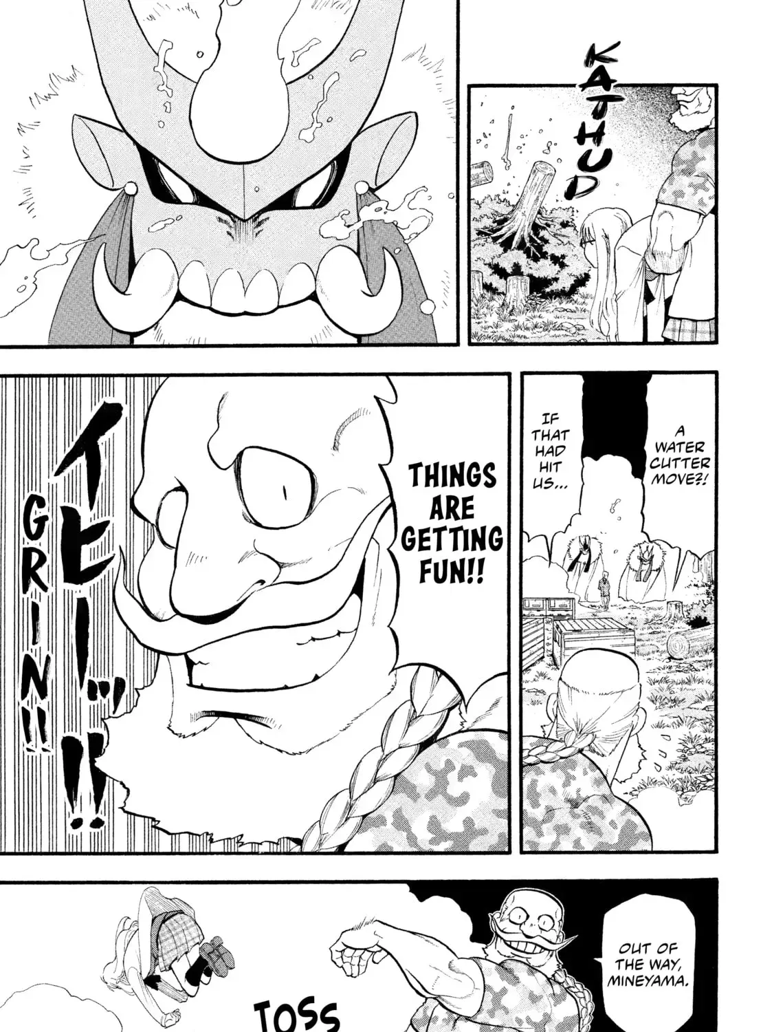 Read Daemons of the Shadow EN Manga Online