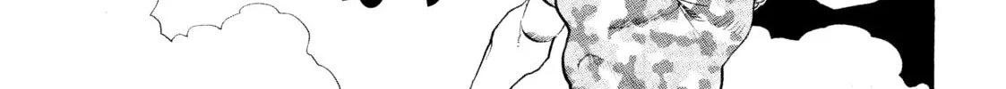 Read Daemons of the Shadow EN Manga Online