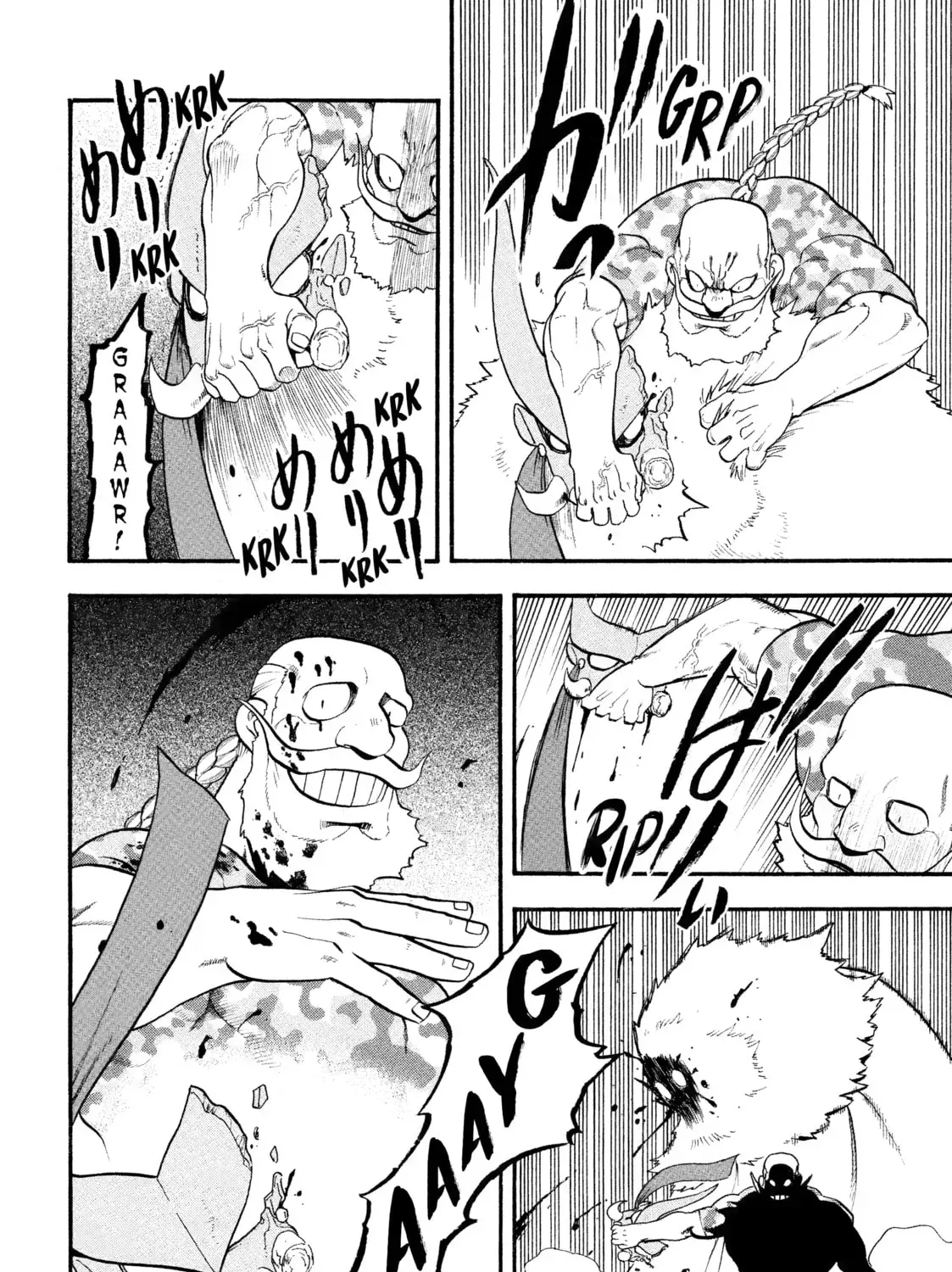 Read Daemons of the Shadow EN Manga Online