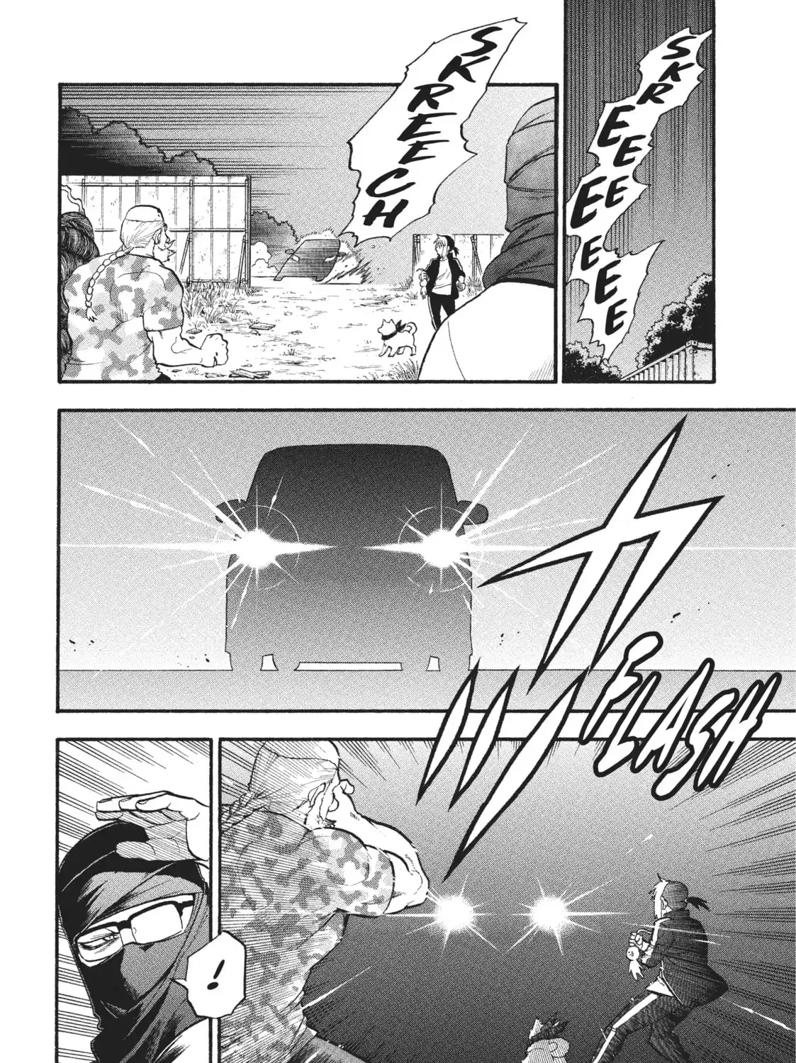 Read Daemons of the Shadow EN Manga Online