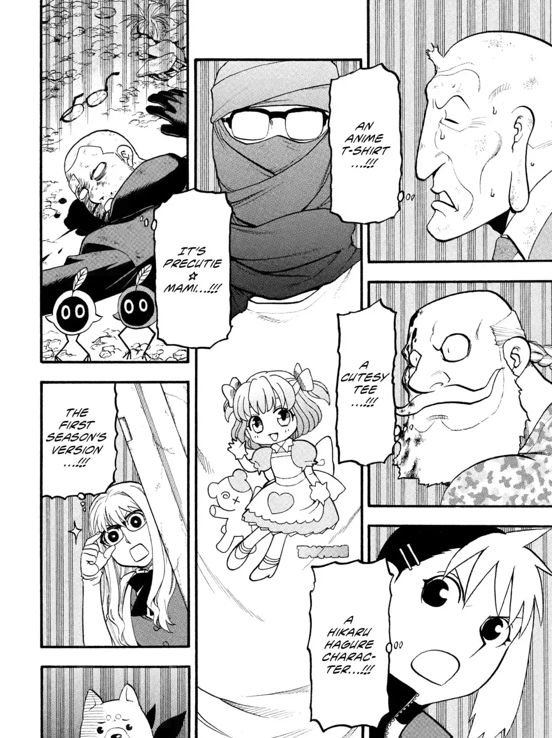 Read Daemons of the Shadow EN Manga Online