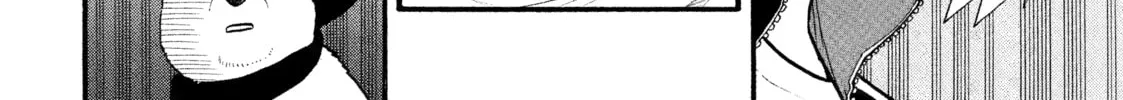Read Daemons of the Shadow EN Manga Online