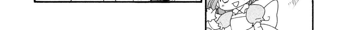 Read Daemons of the Shadow EN Manga Online