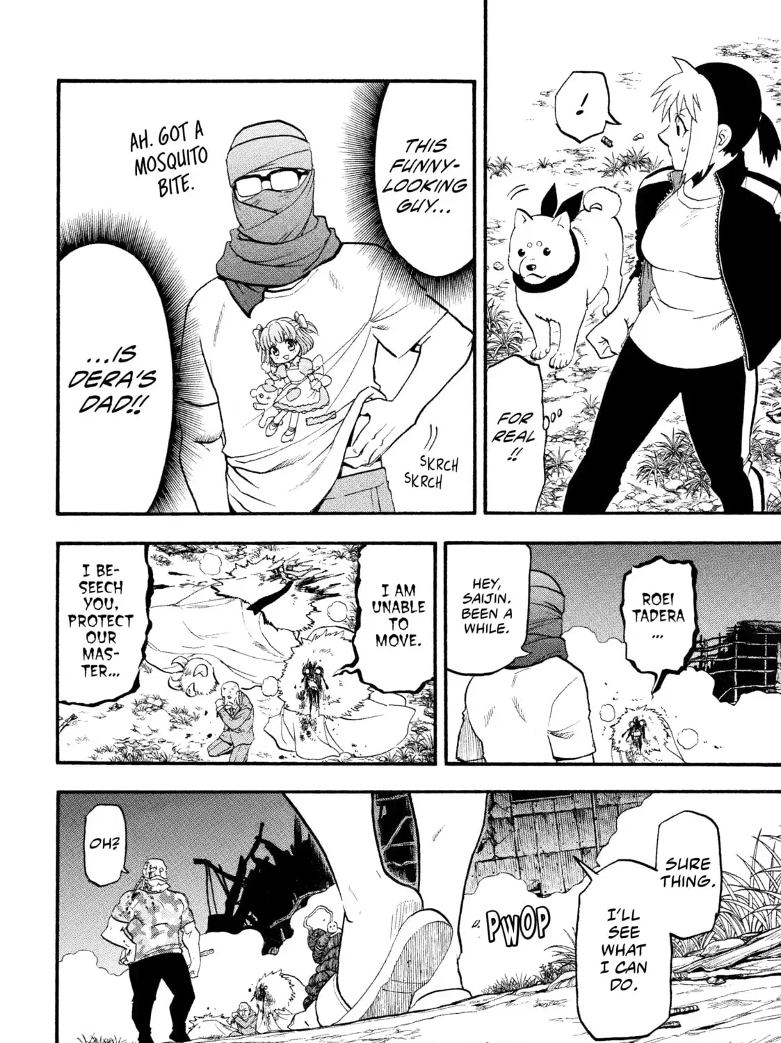 Read Daemons of the Shadow EN Manga Online