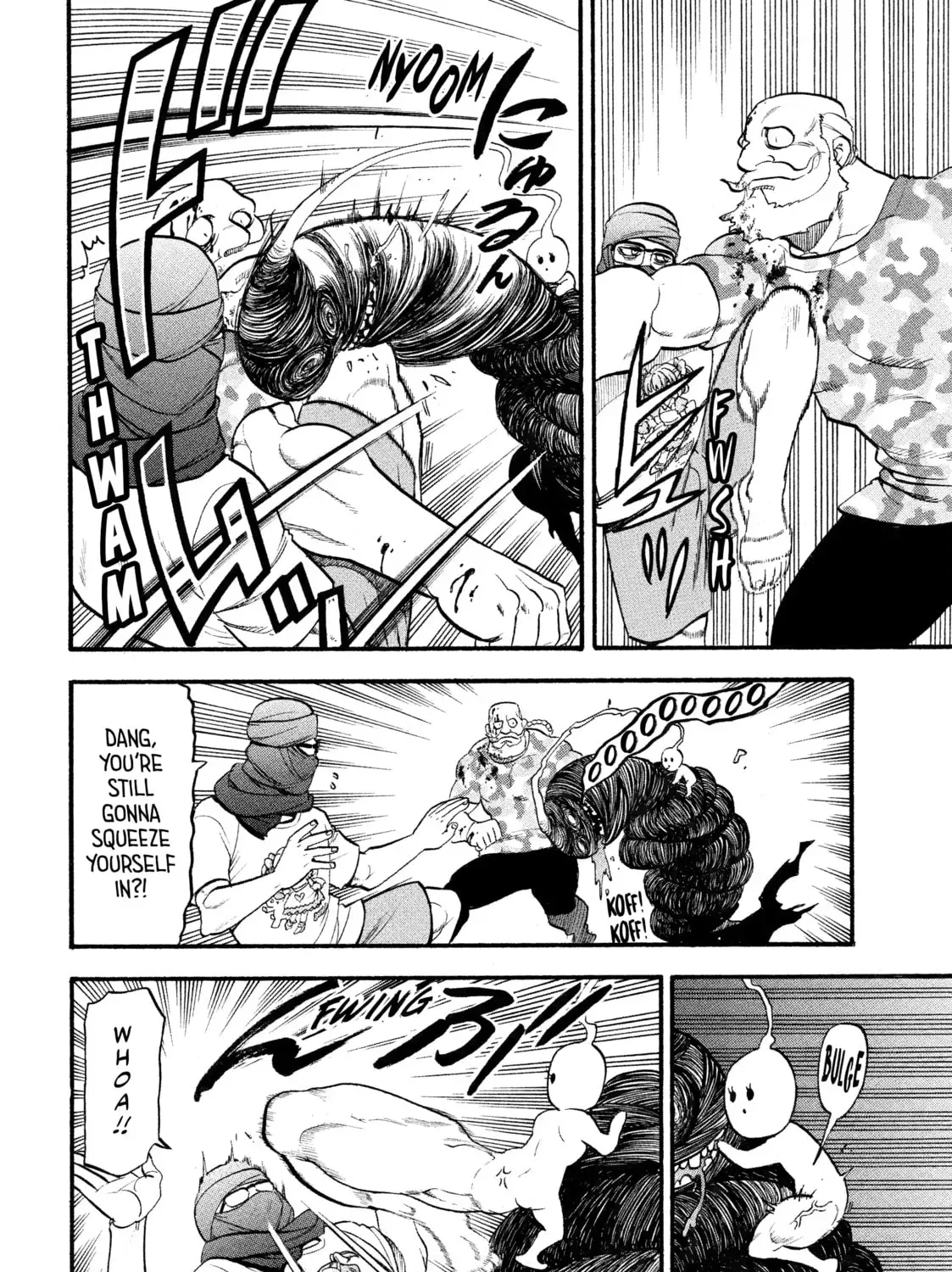 Read Daemons of the Shadow EN Manga Online