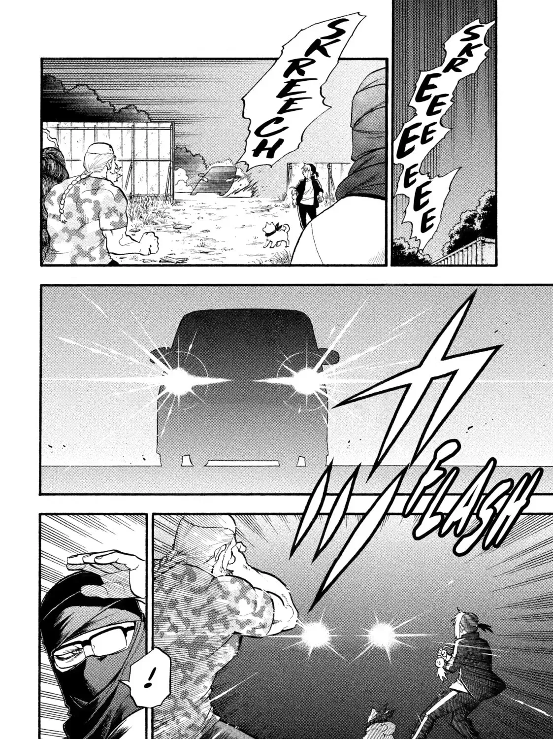Read Daemons of the Shadow EN Manga Online