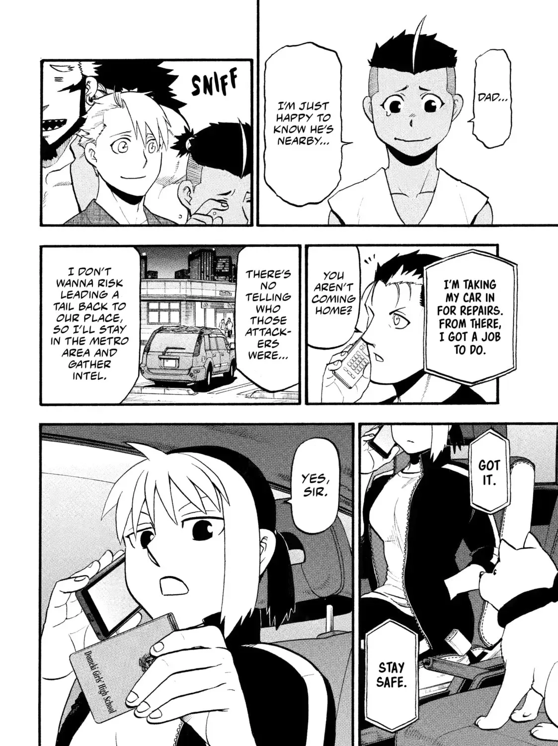 Read Daemons of the Shadow EN Manga Online