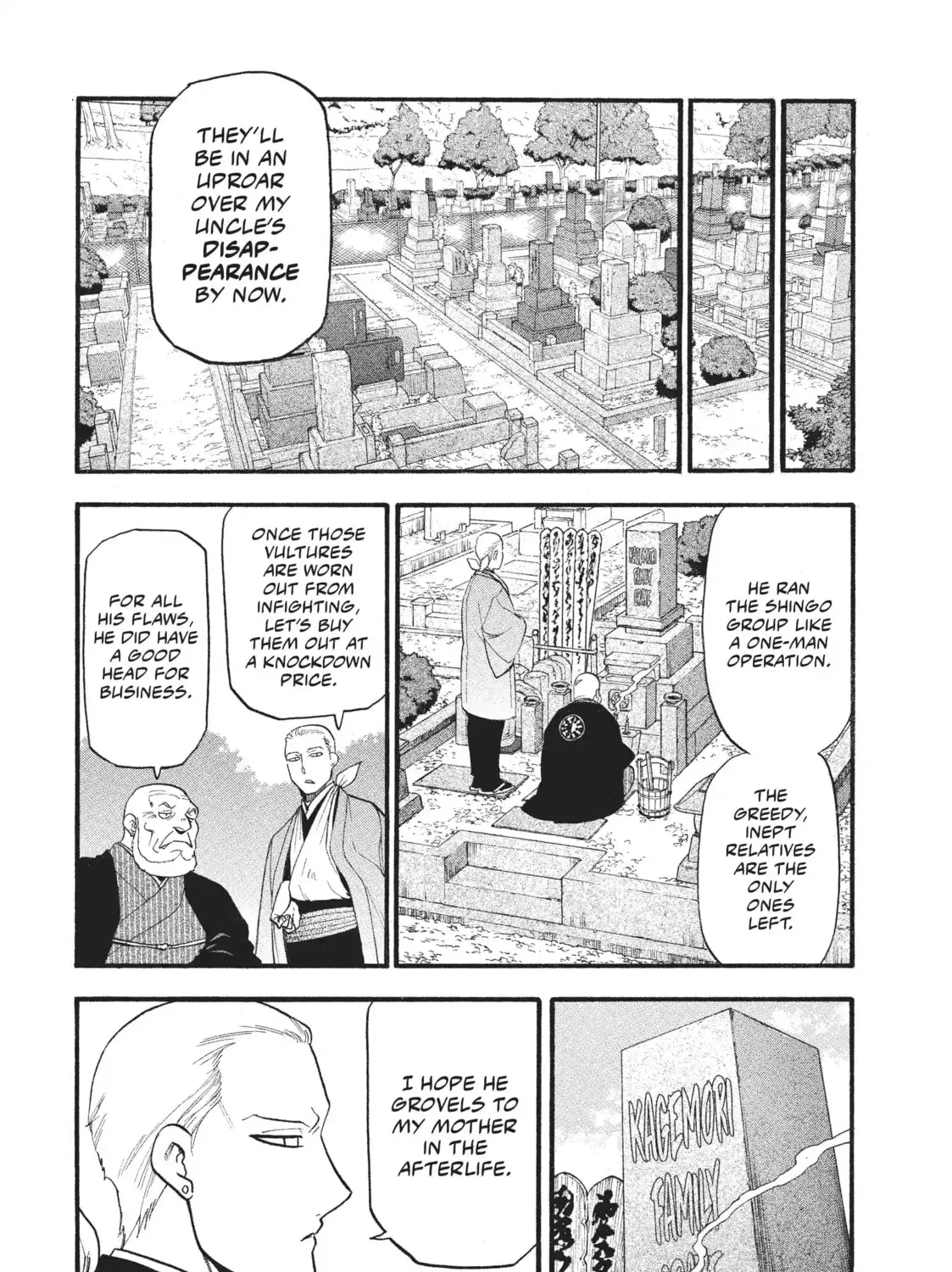 Read Daemons of the Shadow EN Manga Online